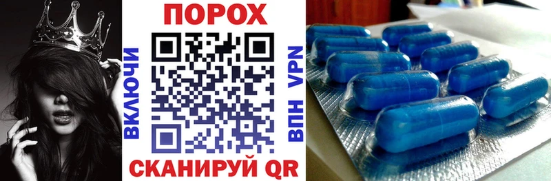 Amphetamine Premium  Брюховецкая 