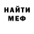 МЕТАДОН VHQ Yura Kokunin