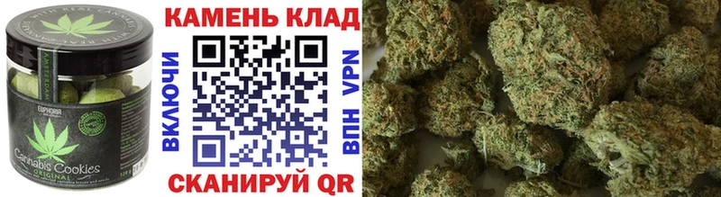 Cannafood марихуана  Брюховецкая 