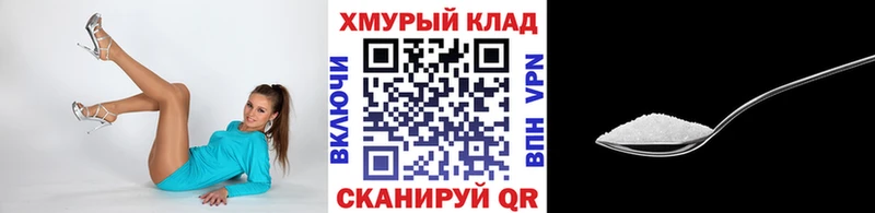 где купить наркотик  Брюховецкая  ОМГ ОМГ ССЫЛКА  ГЕРОИН Heroin 