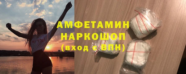 сатива Алексеевка