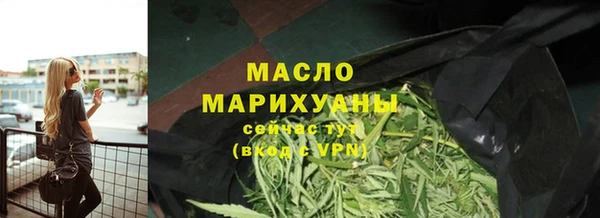 МДМА Нея