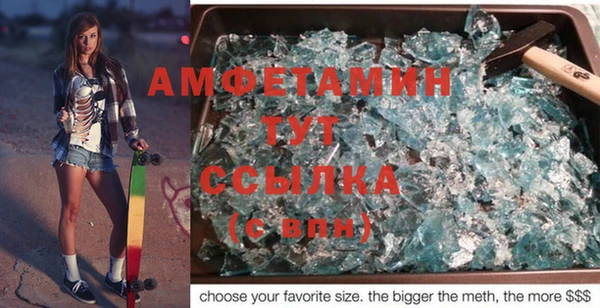 стаф Алзамай