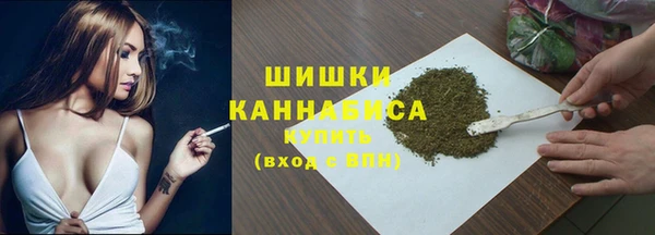 MDMA Premium VHQ Кукмор