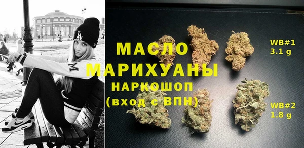 скорость Алексин