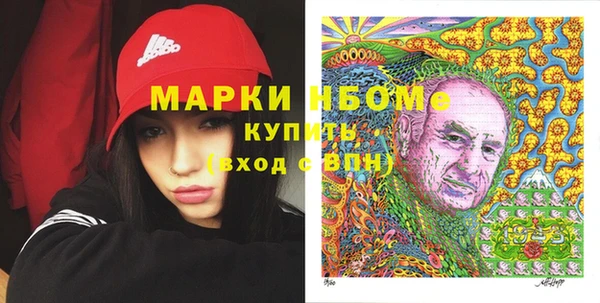 сатива Алексеевка
