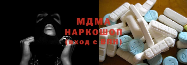 скорость Алексин