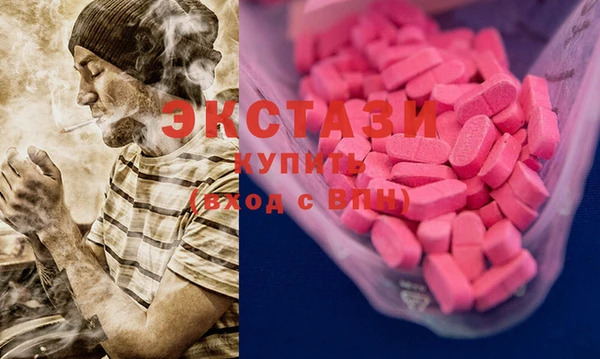 сатива Алексеевка