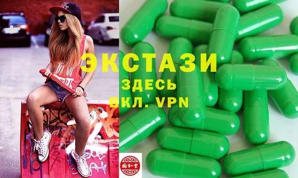 скорость Алексин