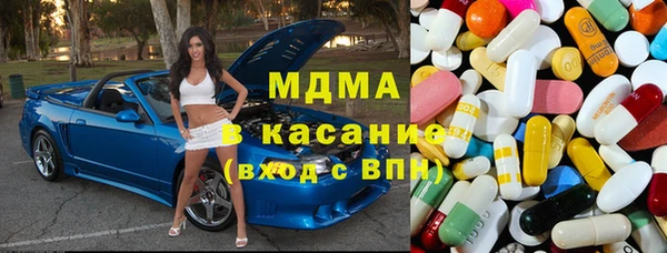 стаф Алзамай