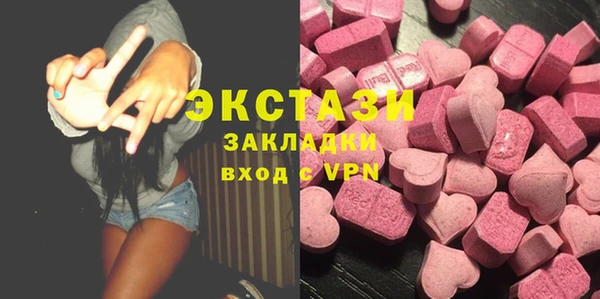 стаф Алзамай