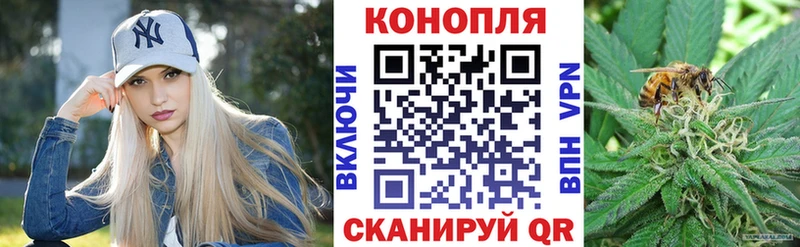 Канабис THC 21% Брюховецкая